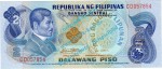 Banknote Philippinen - Philippines , 2 Piso Schein ND 1974-85 in unc - kfr
