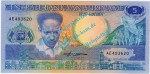 Banknote Suriname , 5 Gulden Schein -Anton DeKom- von 1988 in unc - kfr
