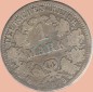 Preview: 1 Mark Kursmünze deutsches Kaiserreich 1875 A -kleiner Adler- s J.9 -0942-