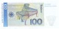 100 D-Mark Schein unc-kfr 1989 BRD-38, Ros.294, P.41.a , Deutsche Bundesbank -1268-