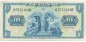 10 Mark Schein -Kopfgeld- gbr. 1949 BRD-4, Ros.258, P.16.a , Bank deutscher Länder -1294-