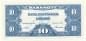 10 Mark Schein L-gbr 1949 BRD-4, Ros.258, P.16.a , Bank deutscher Länder -1287-