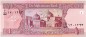 Preview: Afghanistan Banknote 1 Afghani Schein unc-kfr. 2002-04 -Moschee- WPM.64 -0427-