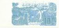 Preview: Algerien Banknote 100 Dinar Schein unc-kfr. 1982 -Minarett- WPM.134 -0409-