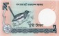 Preview: Bangladesch Banknote 2 Taka Schein unc-kfr. 1988- -Tiegerkopf- WPM.6C -0426-