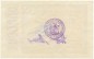 Preview: Banknote Stadtbank Spremberg , 1 Million Mark Schein in kfr. Keller 4838.II.L , von 1923 , Brandenburg Inflation