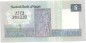 Preview: Banknote Ägypten , 5 Pound Schein unc-kfr. 1981-87, -Ibn Toulon mosque- WPM.56 -0346-