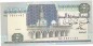 Preview: Banknote Ägypten , 5 Pound Schein unc-kfr. 1981-87, -Ibn Toulon mosque- WPM.56 -0346-