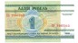 Preview: Belarus Banknote 1 Rubel Schein unc-kfr. 2000 -2. Serie- WPM.21 -0395-