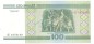 Preview: Belarus Banknote 100 Rublei Schein unc-kfr. 2000-11, -Bolshoi Opera- WPM.26 -0367-