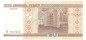 Preview: Belarus Banknote 20 Rublei Schein unc-kfr. 2000, -Nationalbank- WPM.24 -0365-