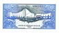 Preview: Bhutan Banknote 1 Ngultrum Schein unc-kfr. 1986-90 -Donnerdrachen- WPM.12 -0377-