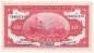 Preview: China Banknote 10 Yuan Schein unc-kfr. 1914 -Zollgebäude- WPM.118.o -0414-