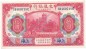Preview: China Banknote 10 Yuan Schein unc-kfr. 1914 -Zollgebäude- WPM.118.o -0414-