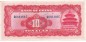 Preview: China Banknote 10 Yuan Schein unc-kfr. 1940 -Sun Yat sen- WPM.85 -0413-