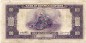 Preview: China Banknote 100 Yuan Schein gbr. 1941 -Bank o. Communic.- WPM.162 -0417-
