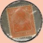 Preview: Duisburg , Kapselgeld 10 Pfennig -Rheinstahl Germania- unc-kfr. NRW o.D. -0091-