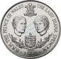 Preview: Guernsey , 25 Pence Münze 1981 -Prince Charles Lady Diana- KM.36 vz-stgl -0265-