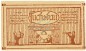 Preview: Hamburg , Notgeld 50 Pfennig -Fuchsbau- unc-kfr. M-G.527.1 , HH o.D. Seriennotgeld -5870-
