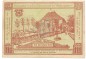 Preview: Horst-Emscher , Notgeld 1 Mark -Gewerbeschau- L-gbr. M-G.632.1 , NRW 1922 Seriennotgeld -5853-