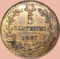 Preview: Italien , 5 Centesimi Münze 1867.M -Vittorio Emanuele II- KM.3.2 ss-vz -0345-