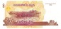 Preview: Kambodscha Banknote 50 Riel Schein unc-kfr. 2002, -Preah Vihear Tempel- WPM.52 -0363-