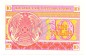 Preview: Kasachstan Banknote 10 Tiyn Schein unc-kfr. 1993 -Republik- WPM.4 -0392-