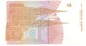 Preview: Kroatien Banknote 1 Dinar Schein unc-kfr. 1991 -Boskovic- WPM.16 -0383-