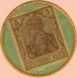 Preview: Köln , Kapselgeld 5 Pfennig -T.Firmenich Hürth- unc-kfr. NRW o.D. -0089-