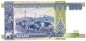 Preview: Laos Banknote 1.000 Kip Schein unc-kfr. 2008 -Volksgruppe- WPM.39 -0405-