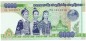 Preview: Laos Banknote 1.000 Kip Schein unc-kfr. 2008 -Volksgruppe- WPM.39 -0405-
