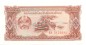 Preview: Laos Banknote 20 Kip Schein unc-kfr. 1979, -Austauschnote- WPM.28.r -0351-