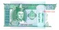 Preview: Mongolei Banknote 10 Tugrik Schein unc-kfr. 1993 -S. Sühbaatar- WPM.54 -0402-