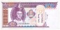 Preview: Mongolei Banknote 100 Tugrik Schein unc-kfr. 2000 -S. Sühbaatar- WPM.65 -0403-