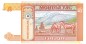 Preview: Mongolei Banknote 5 Tugrik Schein unc-kfr. 1993 -S. Sühbaatar- WPM.53 -0401-