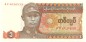 Preview: Myanmar Banknote 1 Kyat Schein unc-kfr. 1990 -Aung San- WPM.67 -0382-