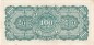 Preview: Myanmar Banknote 100 Rupees Schein unc-kfr. 1944 -Japan Gov.- WPM.17 -0420-