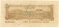 Preview: Neresheim , Banknote 100 Millionen Mark Schein L-gbr. Ke.3758.b , WÜR 1923 Inflation -3678-