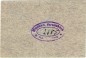 Preview: Rathenow , Notgeld 1 Pfennig Schein F-kfr. Ti.5915.15.15 BBG 1917 Verkehrsausgabe -4328-