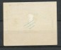 Preview: Reklamemarke Messpalast Specks Hof 1913 -Ostervormesse Leipzig- unc-kfr -0088-
