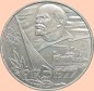 Preview: Russland , 1 Rubel Münze 1977 -60. Jahrestag Oktoberevolution- , KM.143 vz-stgl. -0337-