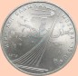 Preview: Russland , 1 Rubel Münze 1979 -Sputnik und Soyuz Monument- , KM.165 vz-stgl. -0340-
