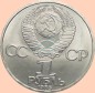 Preview: Russland , 1 Rubel Münze 1985 -40. Jahrestag Ende WW2- , KM.198 vz-stgl. -0332-