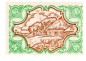 Preview: Schobüll , Notgeld 50 Pfennig Schein unc-kfr. M-G.1194.11 , SH o.D. Seriennotgeld -5857-