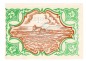 Preview: Schobüll , Notgeld 75 Pfennig Schein unc-kfr. M-G.1194.11 , SH o.D. Seriennotgeld -5858-