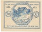 Preview: St. Agatha , Notgeld 30 Heller Schein unc-kfr. K-K.877.II.d , 1920 Ober Österreich -0571-