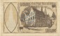 Preview: Ulm , Banknote 1 Million Mark gbr. Ke.2280 , WÜR 1923 Inflation -3665-