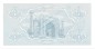 Preview: Usbekistan Banknote 1 Sum Schein unc-kfr. 1992, -Bank Uzbekistan- WPM.61 -0359-