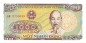 Preview: Viet Nam Banknote 1.000 Dong Schein unc-kfr. 1987, -Ho Chi Minh- WPM.102 -0371-