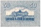 Preview: Bad Kissingen , Notgeld 50 Pfennig Schein in kfr. Tieste 3505.05.05 , Bayern 1917 Verkehrsausgabe